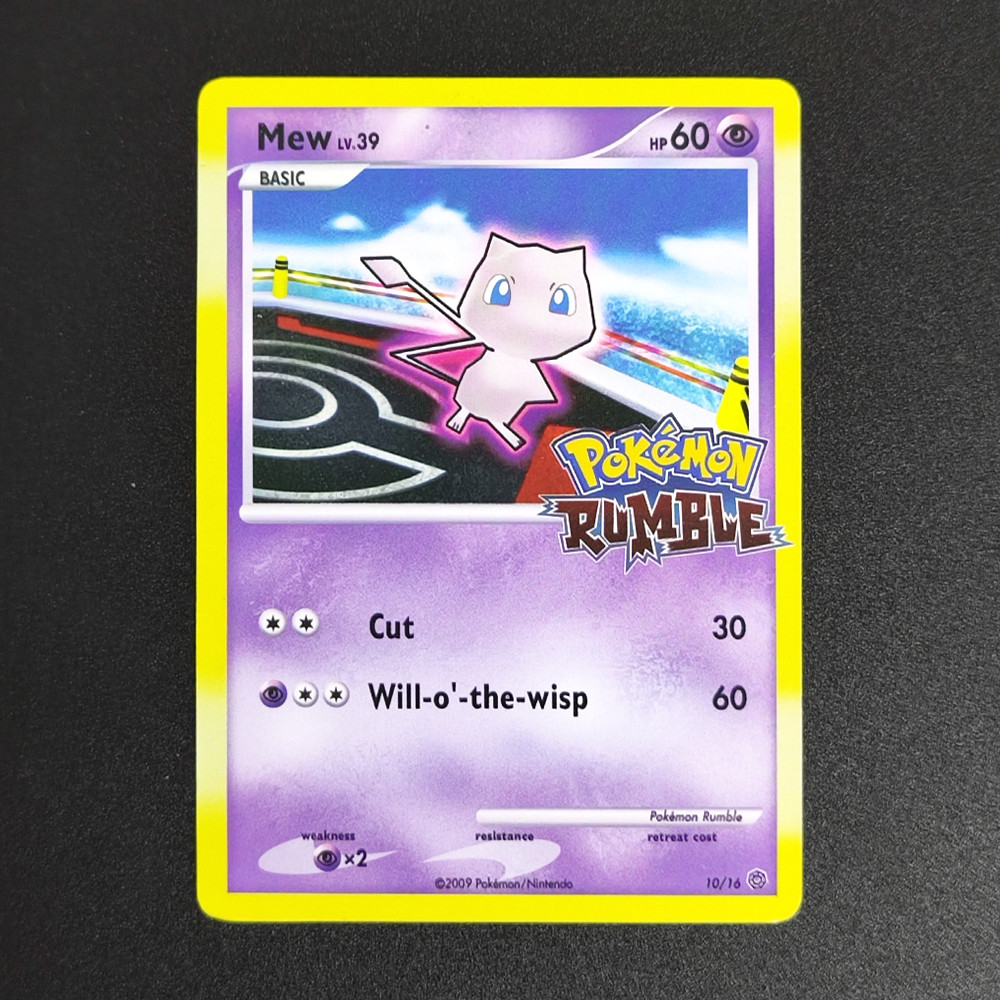 Proxy Pokemon Rumble Card English Mew 10/16 Lucario 12/16 English PTCG Trading Card Game