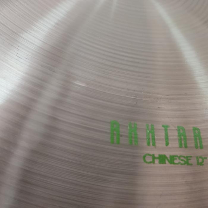 Nebulae Akhtar Chinese 12" Cymbal
