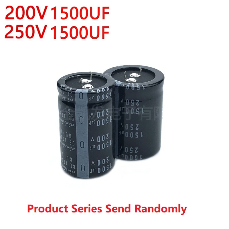 2Pcs/Lot Nichicon 1500uF 200V 1500uF 250V 200v1500uf 250V1500UF 30x50 35x30/35/40/45/50 Snap-in PSU