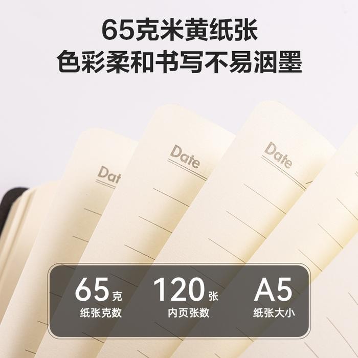 

Deli Leather Notebook Buku Catatan Sampul Kulit A5 120 Lembar BP126