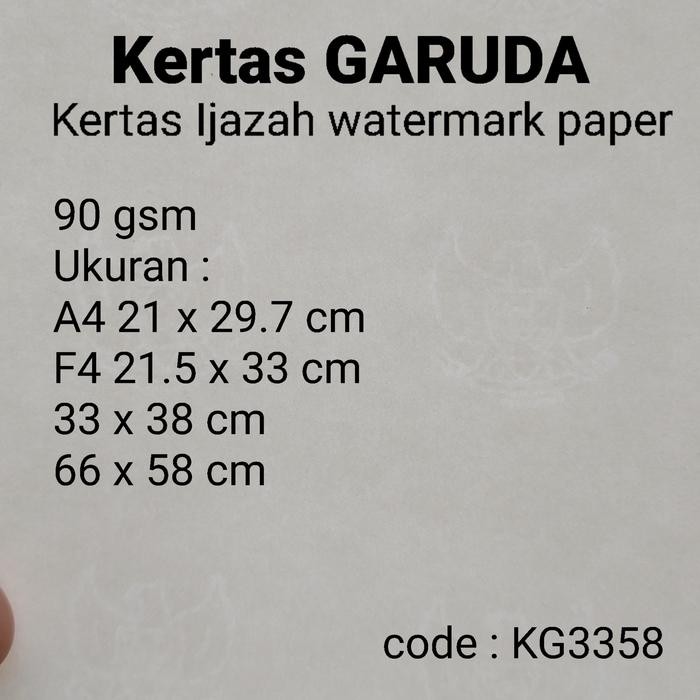 

Kertas GARUDA/Kertas Ijazah/Sertipikat/Piagam/Water Mark Paper