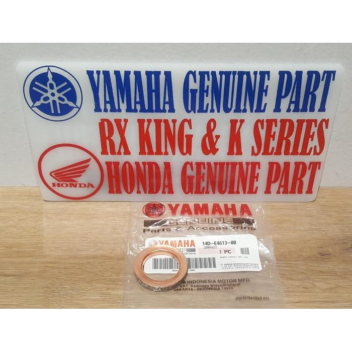 14d-e4613-00 5mx-e4613-00 paking fiber knalpot mio sporty smile mio j gt ori ygp [mutu terbaik]