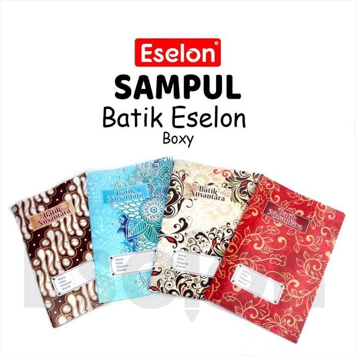 

New 20lbr Sampul Boxi Batik / Sampul Buku Batik Boxi Eselon