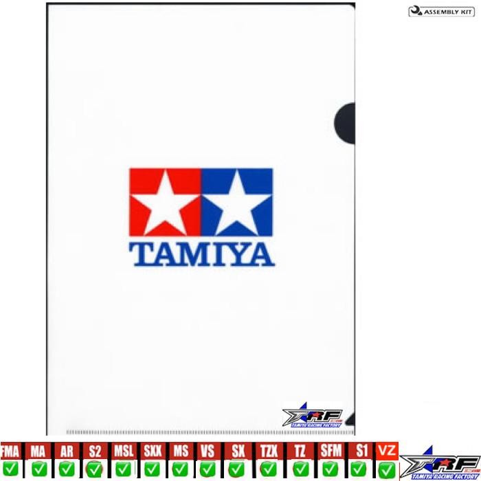 

Promo! Tamiya 67042 Clear Plastic Folder A4-Size (Tamiya Logo)