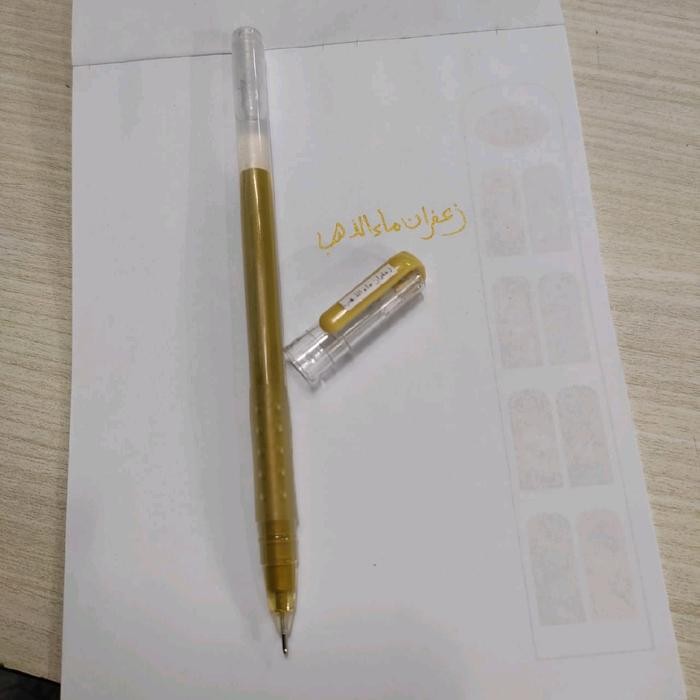 Pilihan- Pulpen Zafaron Maul Dahab (Zafaron Emas)