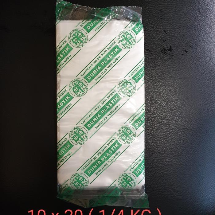 Plastik HD anti panas/Plastik kiloan/Plastik bungkus makanan