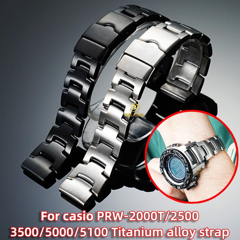 IMPORT Titanium Alloy Watch Band for Casio PROTREK PRW-2000T/2500/3500/5000/5100 Replacement Strap