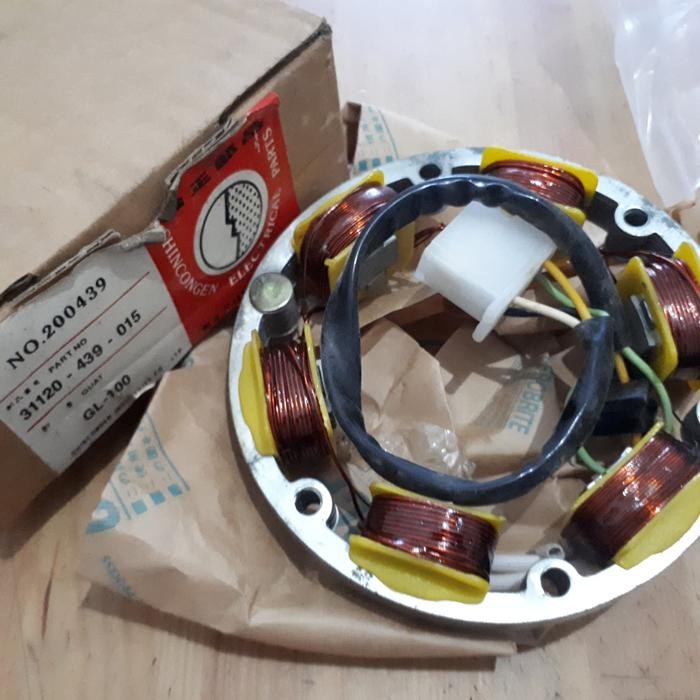 Spull Spul Honda Gl100 Gl125 100 125