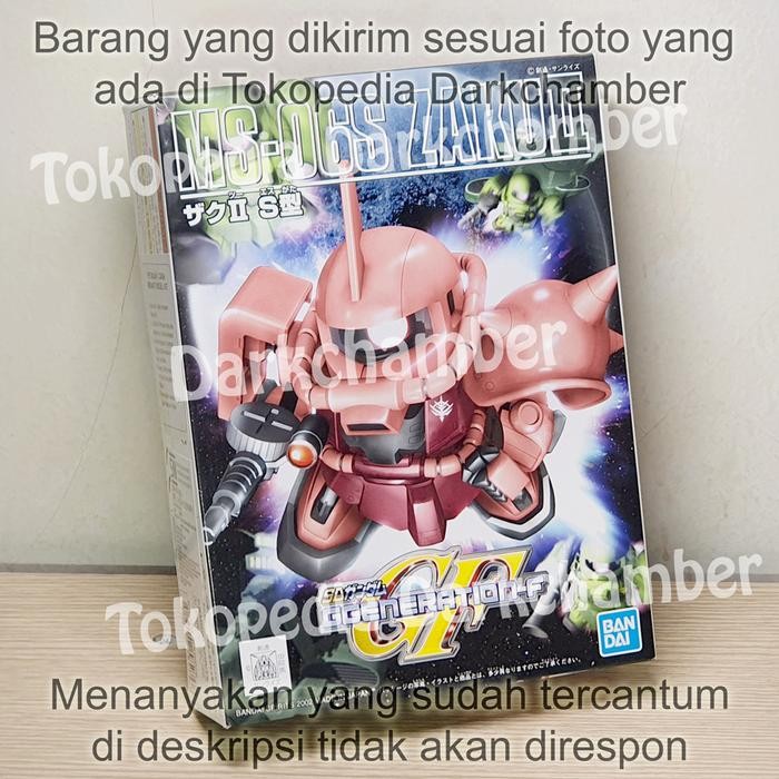 Bandai SD BB 231 Gundam MS-06S Zaku ii Char - ORIGINAL