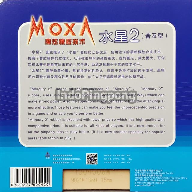 Lansungkirim- Yinhe Mercury Ii Ox 0.8 1.0 1.2 1.5 1.8 2.0 Mm Soft Tipis 9056 9021 2