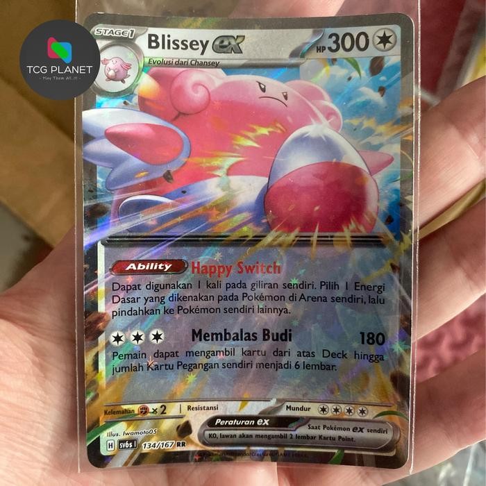 j225- Blissey Ex 134/167 Sv6S Rr Kartu Pokemon Tcg Trading Card Game Indonesia
