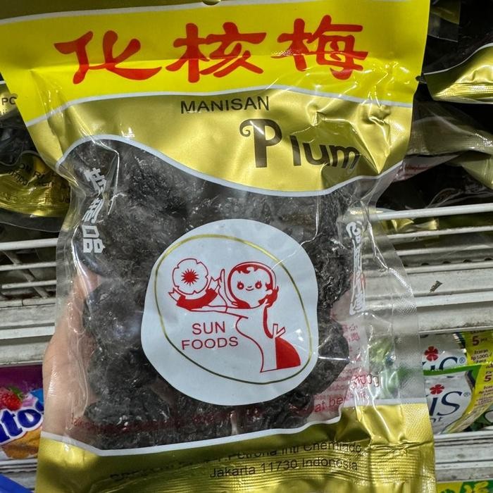 Manisan Buah Plum Tanpa Biji 300Gr/Manisan Kiamboi Sunfoods