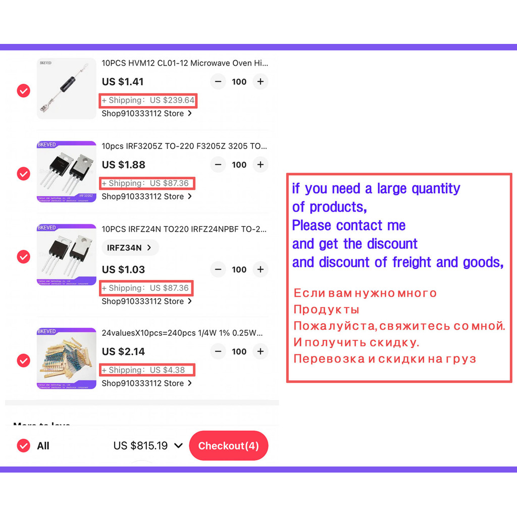 10PCS CR6848T DIP-8 CR6848 DIP SG6848 CR6842T CR6842 CR5228T CR5228 CR6238T CR6238 CR6853T CR6853 CR