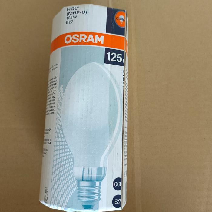 (PROMO) LAMPU HPLN 125W HQL 125 WATT MERK OSRAM
