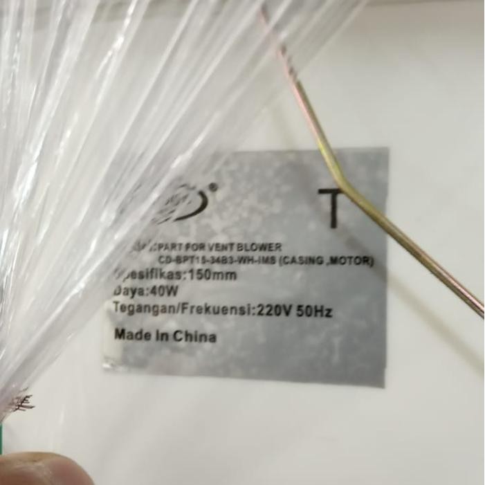 Termurah Exhaust Fan Imatsu 12 Inch 12" Terlariss 