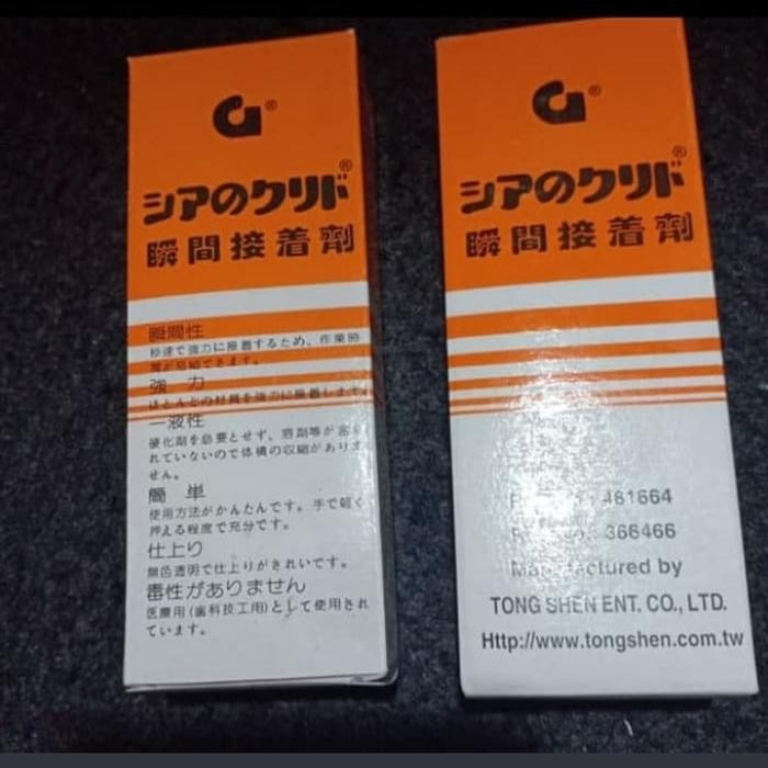 

LEM KOREA/LEM G/ LEM GILA/LEM POWER GLUE/LEM BESI ORIGINAL PER LUSIN