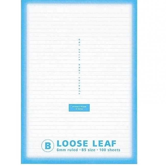 

KOKUYO LOOSE LEAF N-V835B