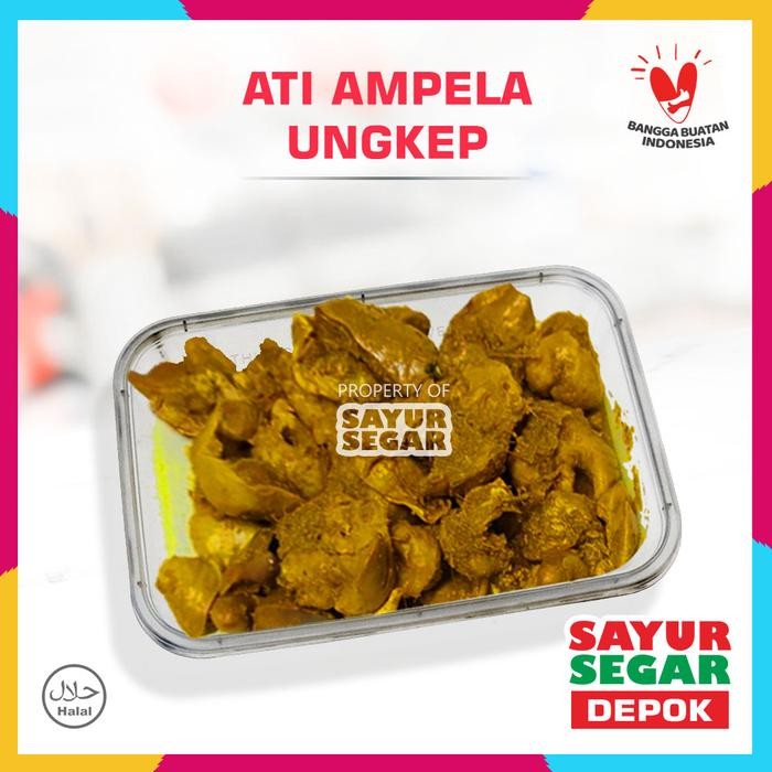 Pilihan- Hati Ampela / Ati Ampela Ungkep Bumbu Kuning