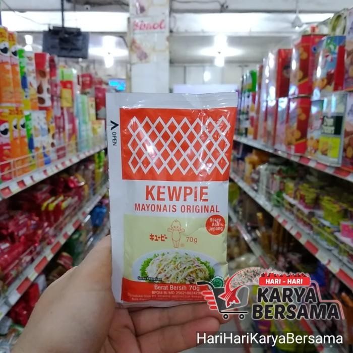 

KEWPIE SAUS MAYONAIS MAYONNAISE ORIGINAL 70GR