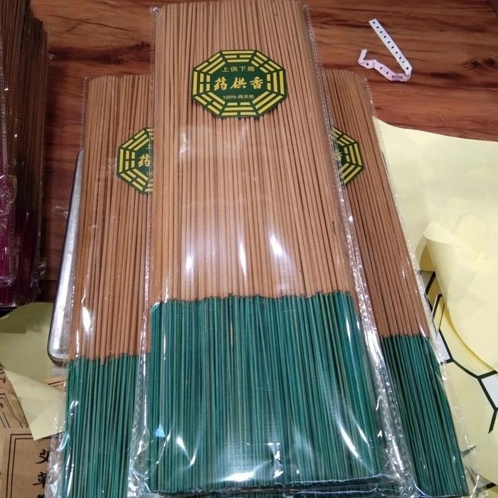 Hio Dupa Yen Gong 500Gram