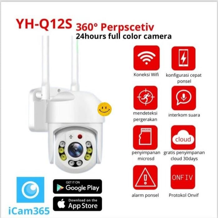CCTV OUTDOOR/INDOOR PTZ iCAM365 WIRELESS CCTV PTZ WATERPROOF