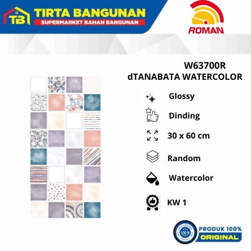 ROMAN KERAMIK 30 X 60 CM WALL TILE W63700 dTANABATA WATERCOLOR KERAMIK DINDING KW 1