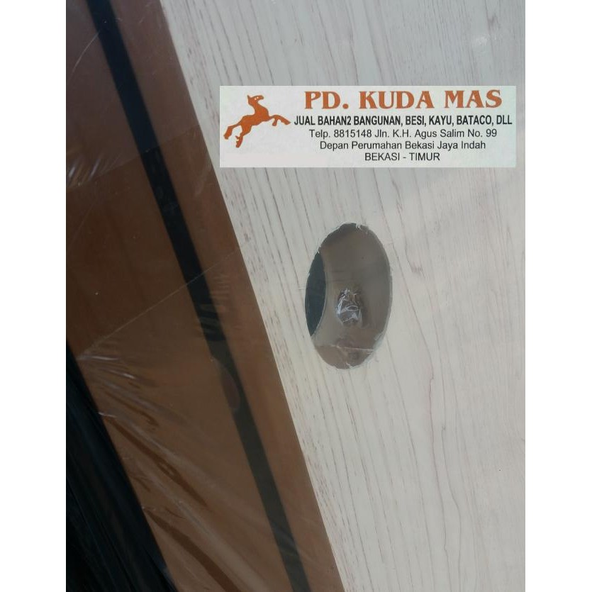 Pintu PVC Muriko Kamar Mandi Polos Cream Urat Kayu