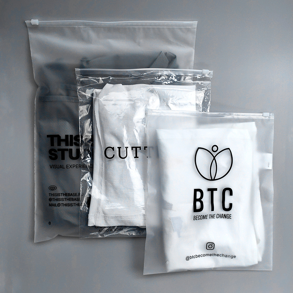 Custom Logo Wholesale Cheap PE Transparent Frosted Socks Underwear Ziplock Bag Clothes T Shirt Zipla