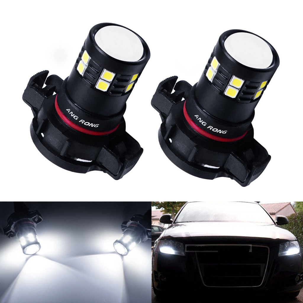 2 H16 PSX24W 5202 PS19W 15 SMD LED Sidelight Fog Lamp Bulb Daytime Running Light