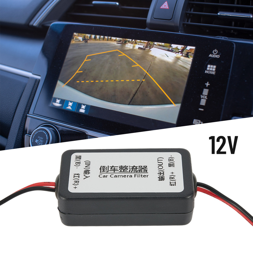 1Pc Car Camera Rejector Filter Ripple Splash Screen 12V Black Camera Etc. Interference Power Filter 
