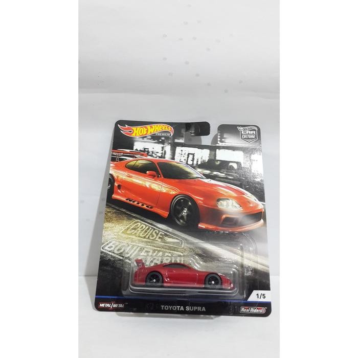 HOTWHEELS CRUISE BOULEVARD TOYOTA SUPRA KODE 371