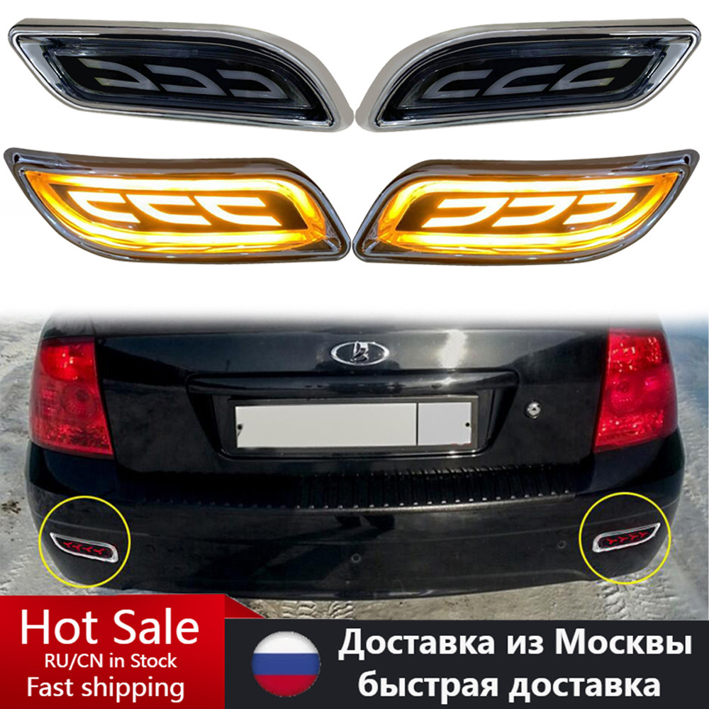 2pc/lot LED Tail light 12V For LADA PRIORA Tail Lamp Vehicle
