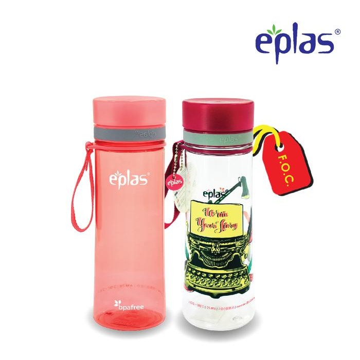 EPLAS Offer Pack 2 In 1 Water Bottle Set (800+800ML), Water Tumbler