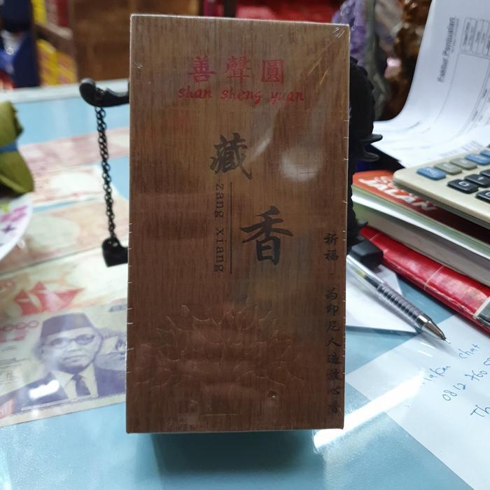 HIO DUPA LINGKAR KECIL ZANG XIANG (TIBETAN) 2 JAM