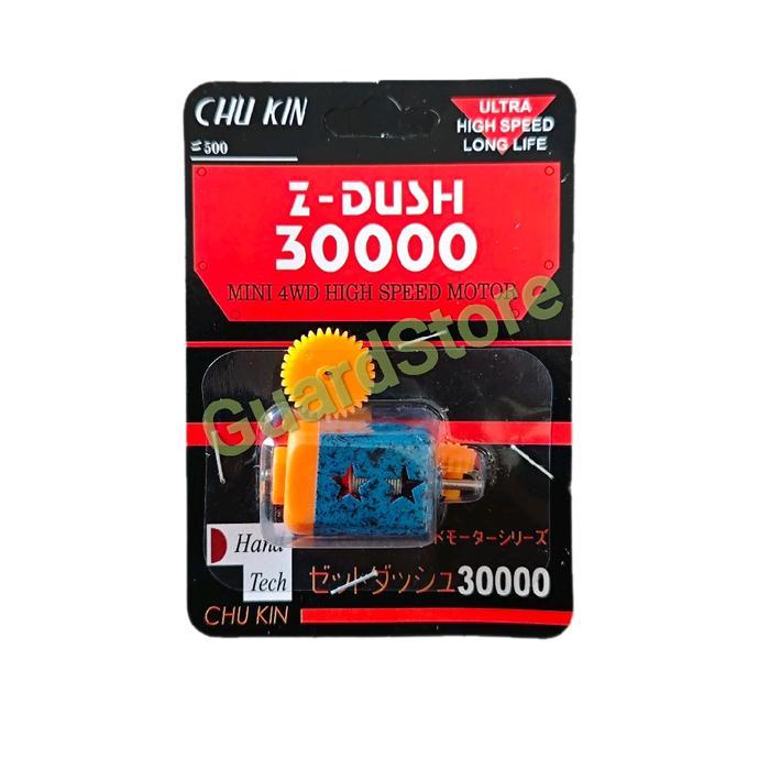 TERLARIS CHU KIN Dinamo Tamiya Z-DUSH 30000 Mini 4WD High Speed Motor Ultra High Speed Long Life