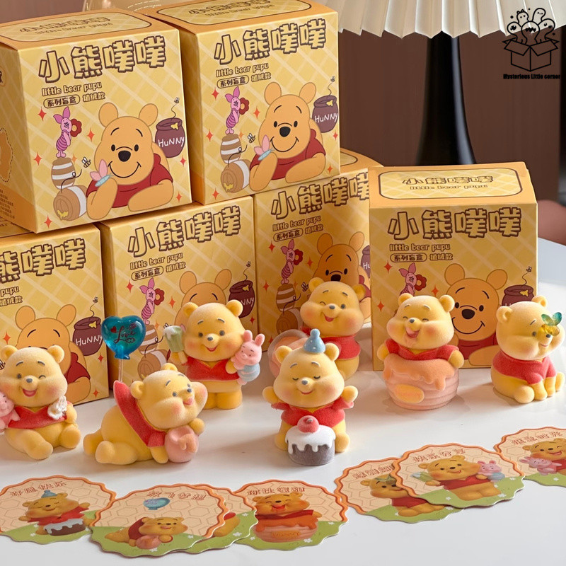 Cute Little Bear Pupu Blind Box Winnie Pooh Random Action Design Peripheral Figurines Collectible