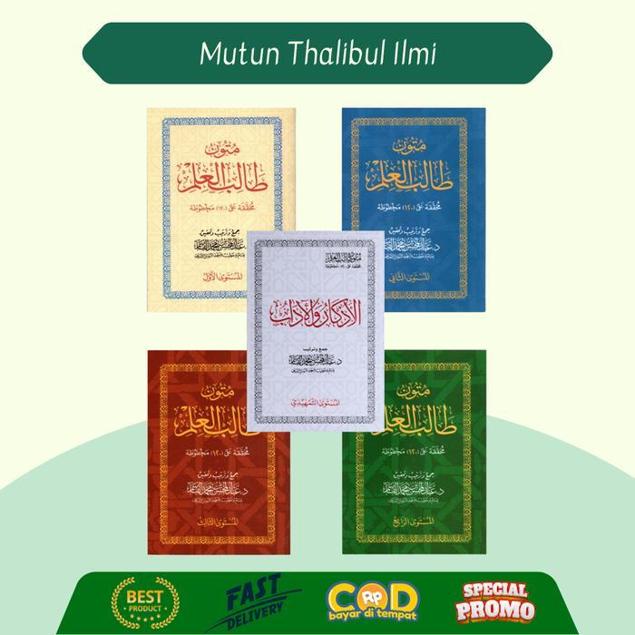 Paket Kitab Mutun Tholibul Ilmi Madinah Jilid 0-4 Soft Cover Original