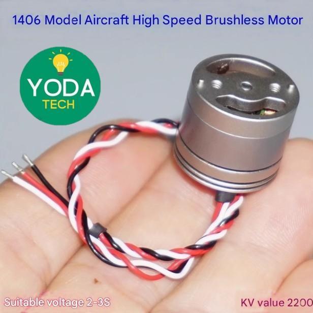 Aircraft Quadcopter High Speed Brushless Motor 1406 (8644)