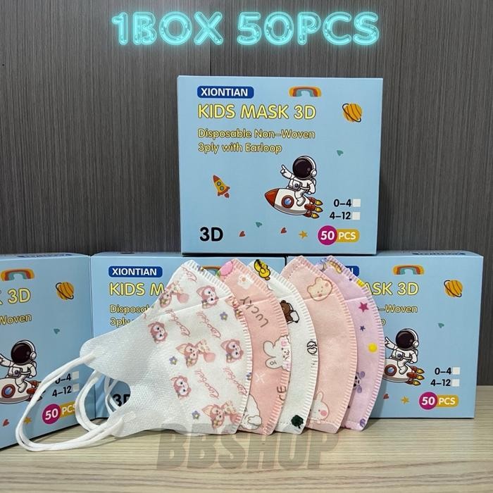 MASKER DUCKBILL ANAK MOTIF 50PCS / MASKER ANAK MOTIF GAMBAR 3PLY 50PCS