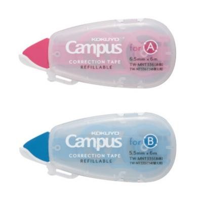 

Kokuyo Campus Correction Tape TW-MNT336/335 6m Tip-x Rata Kertas