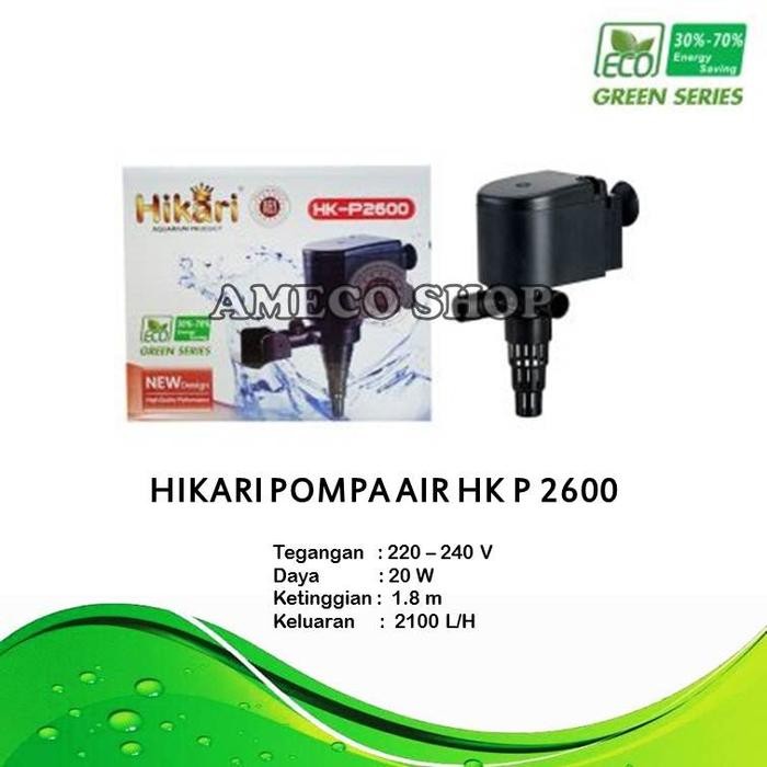 Hikari Pompa Air Aquarium HK P 2600