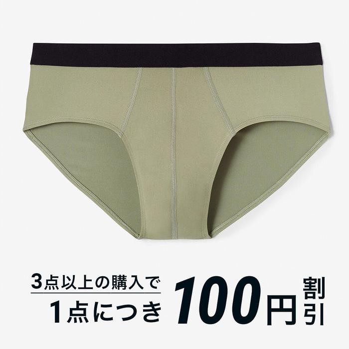 DECATHLON KALENJI CELANA DALAM LARI BERPORI - 8774091