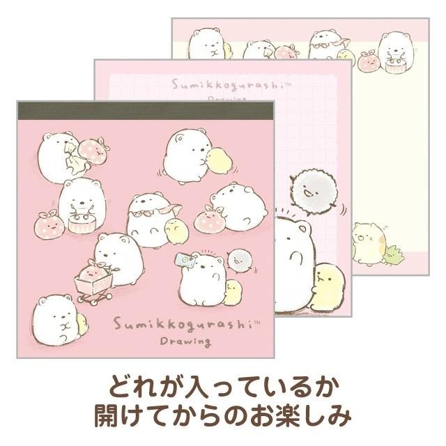 

[Random] Square Memo Gacha San-X Sumikko Gurashi Drawing Series Memo Pad Note Kotak Limited Edition