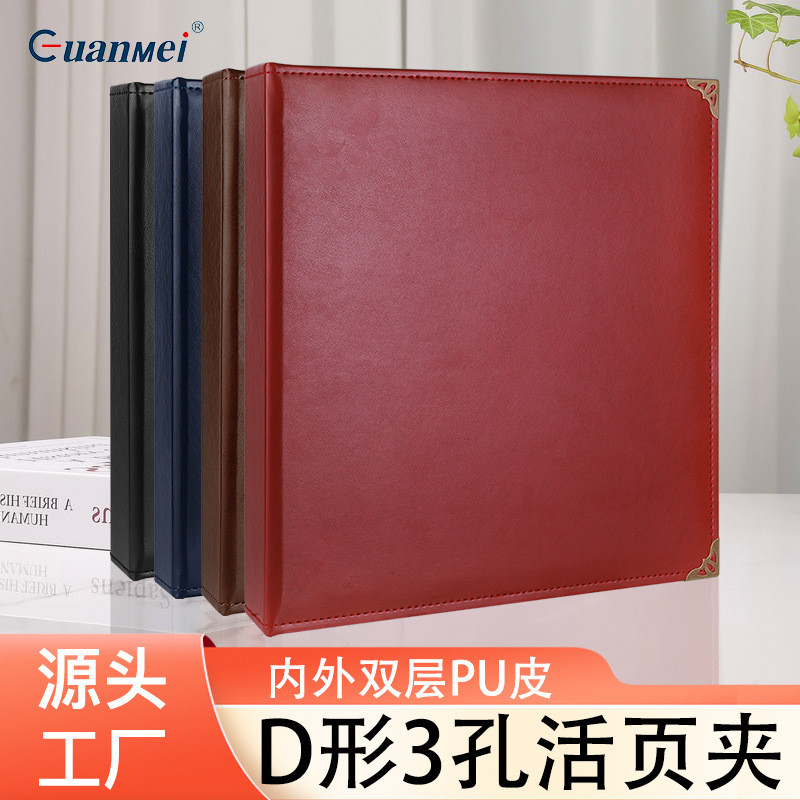 

Map Kulit PU untuk Dokumen Kantor - Map 3 Ring D Ring - Penyimpanan Sertifikat & Arsip - Hitam/Biru/Merah/Cokelat - Ukuran A4 (282x300mm/300x300mm) |006G23VO|