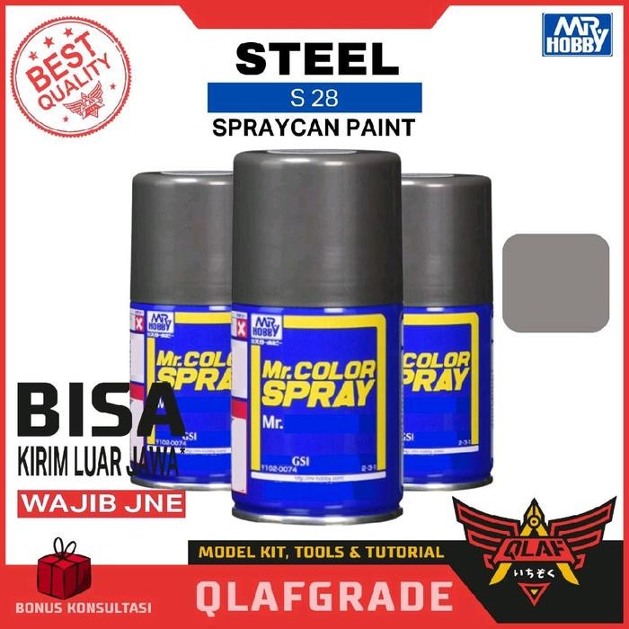 

STEEL S28 Mr Color Spray / cat gundam model kit spray can spraycan
