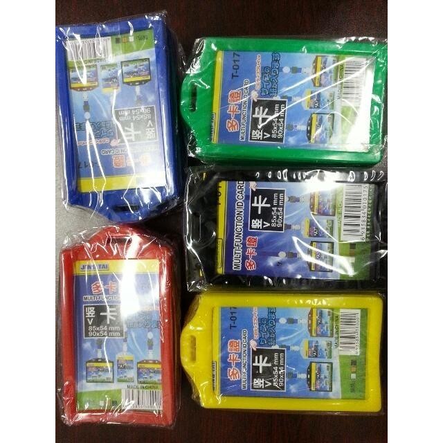 

New Card holder/ casing id JT / 2muka