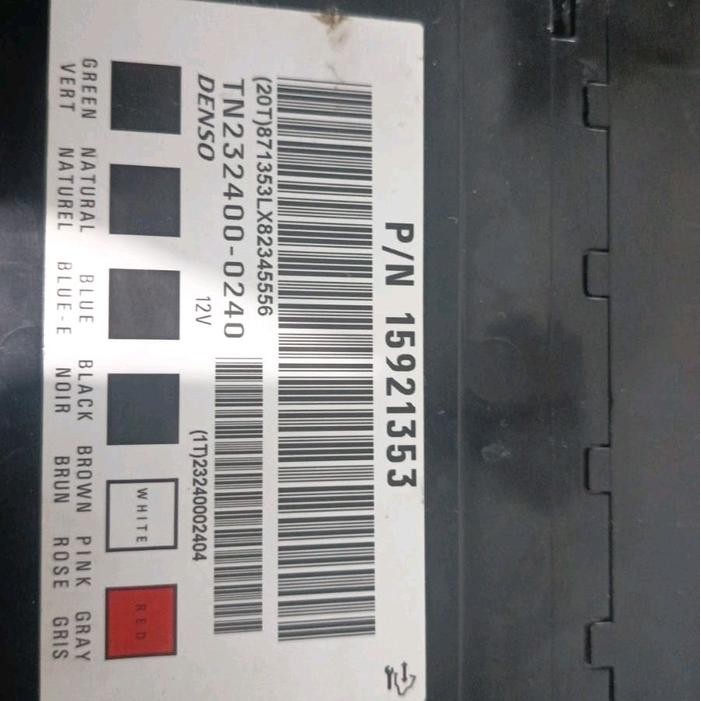 bcm chevrolet captiva nfl