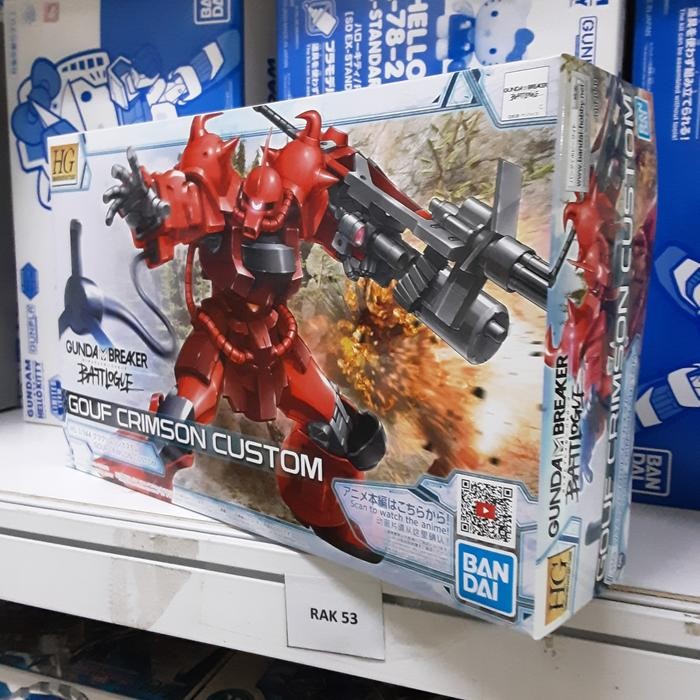 Gundam Hg Gouf Crimson Custom 62030