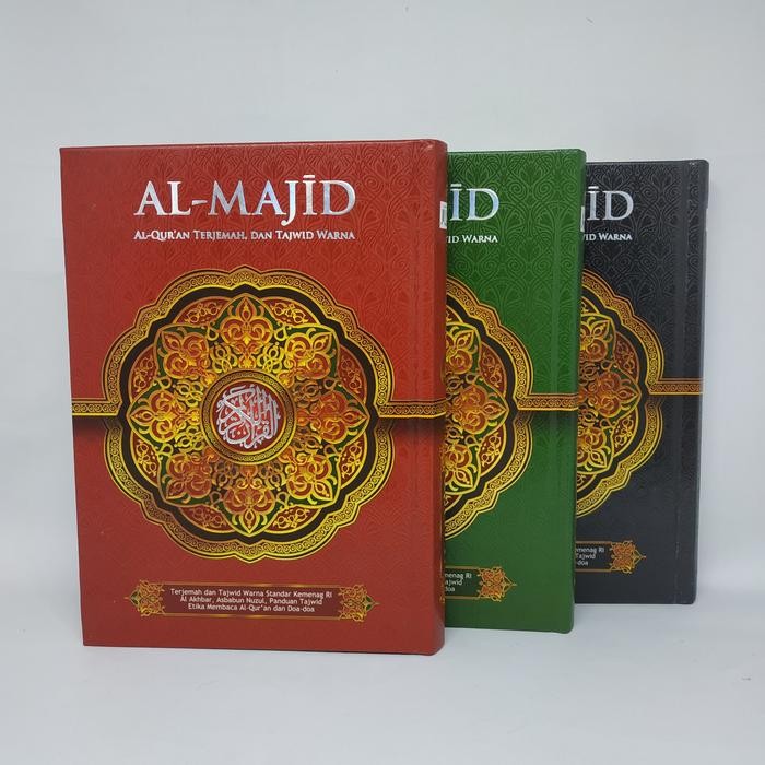 ORIGINAL Al-Quran Al-Majid Sedang A5 READY STOCK