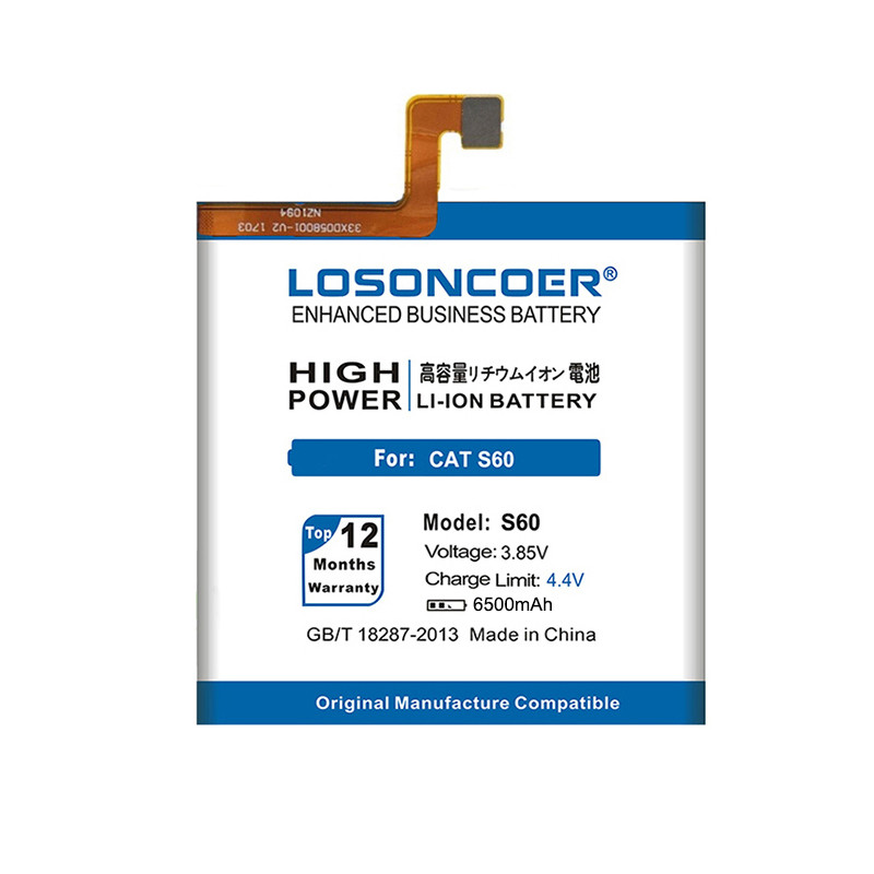 6500mAh APP-12F-F57571-CGX-111 S60 Battery For Caterpillar CAT S60 Battery